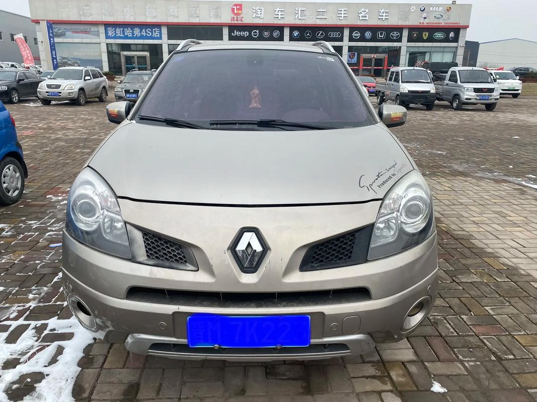 佛山237日产汽车与雷诺的合作，哈弗的低能耗柴油动力技术